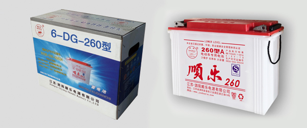 管状电动三轮车专用260